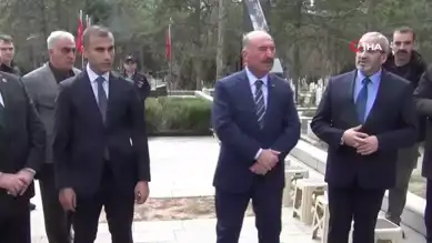 Şehit Öğretmen, Dualarla Anıldı