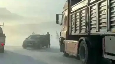 Buzlanma Nedeniyle Çoklu Araç Kazası: 10 Yaralı